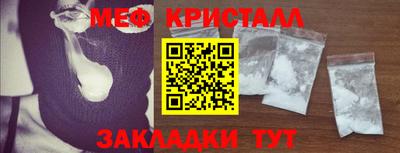 дистиллят марихуана Канаш