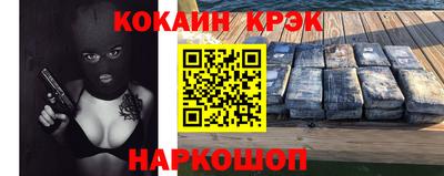 дистиллят марихуана Канаш