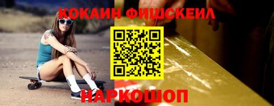 стафф Камышлов
