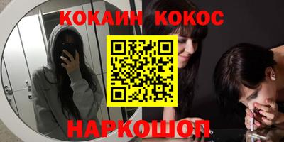 дистиллят марихуана Канаш