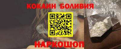 стафф Камышлов