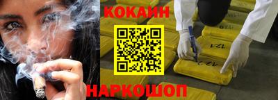 эйфоретик Кимры