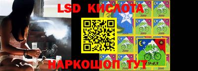 прущие грибы Кинель