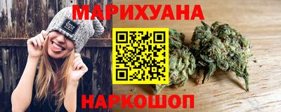 бошки Кандалакша