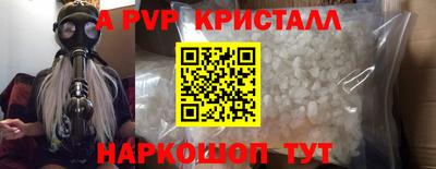 эйфоретик Кимры