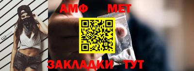 дистиллят марихуана Канаш