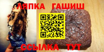 дистиллят марихуана Канаш