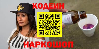 дистиллят марихуана Канаш