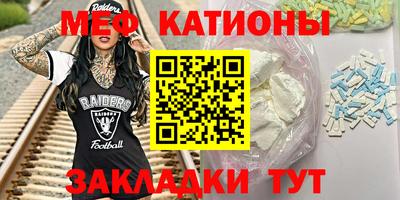 дистиллят марихуана Канаш