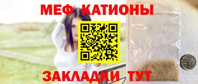 дистиллят марихуана Канаш