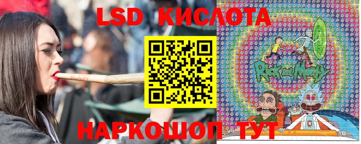 Марки NBOMe 1,5мг  Марки NBOMe 1,5мг  Чехов  Марки NBOMe  Вход с VPN 